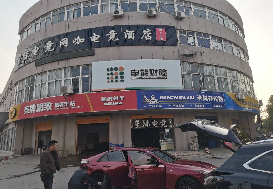 大足区铝塑板门头