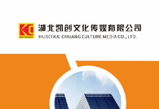 大足区如何做网站推广？