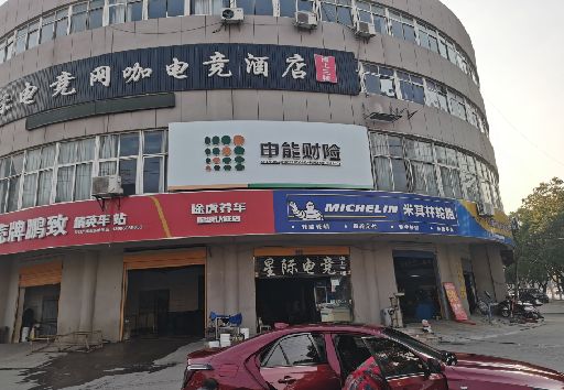 大足区发光字招牌安装流程。