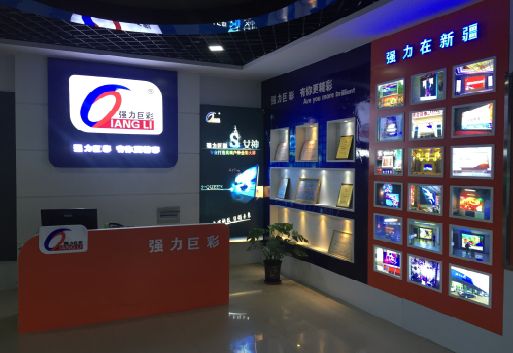 大足区整体显示屏店招的作用。