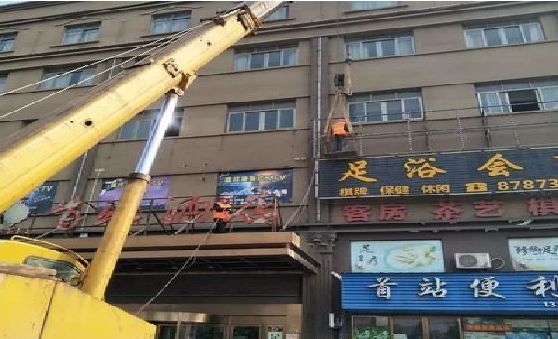 大足区安装较高的门店招牌有什么好的方法？
