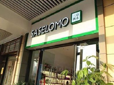 大足区如何选择门店招牌的颜色？