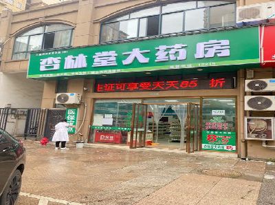 大足区铝塑板门头招牌的特点。