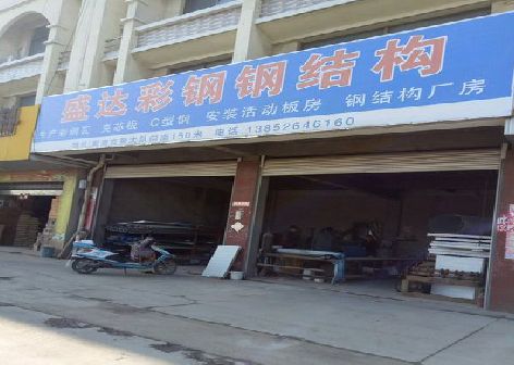 大足区喷绘招牌制作中，需注意的问题？