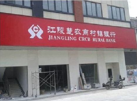 大足区广告招牌制作的文化体系是什么？