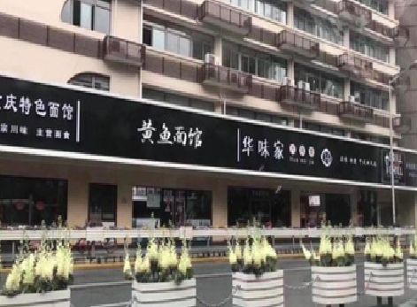 大足区政府为什么要统一规划店铺招牌？
