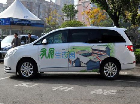 大足区户外车贴喷绘如何保持效果?