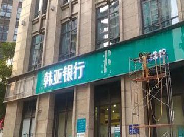 大足区广告招牌制作工艺有多少？