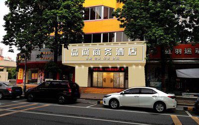 大足区广告招牌怎么制作利润高些？